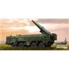 Trumpeter: Russian 9P78-1 TEL for 9K720 Iskander-M System (SS-26 Stone) in 1:35