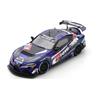 Spark Model TOYOTA SUPRA GT4 N.83 3rd SP 10 CLASS 24 H NURBURGRING 2022 TONGES 1:43