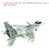 F-15C Eagle 58 TFS, 33 TFW 85-0102 Gulf Spirit 1991 Gulf War