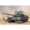 Trumpeter: Russian T-72B1 with KTM-6 & Grating Armour in 1:35 [9369609]