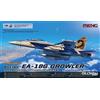 Meng LS-014 MENG-Model: Boeing EA-18G Growler Electronic Attack Aircraft in 1:48