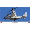 Hasegawa CMV-22B OSPREY U.S.NAVY KIT 1:72