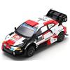 Spark Model TOYOTA YARIS N.1 4th RALLY SAFARI KENYA 2022 S.OGIER-B.VEILLAS 1:43