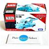 TOMY Mater Cars Toons Mater's Tokyo Race Disney Pixer Takara Tomica C-28 con scatola