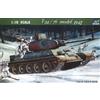 Trumpeter: T-34/76 Soviet Tank (1942) in 1:16 [9360905]