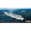 Trumpeter: German Navy Aircraft Carrier DKM Peter Strasser in 1:350 [9365628]