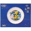 POKEMON TCG 151 Mid-Autumn Festival Gift Box - CH CHINESE CHINA