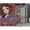 DEVIL & LOVE SONG 1/13 - Serie Completa - FLASHBOOK