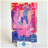 Chainsaw Man The Movie: Reze Arc / Special Book / Tatsuki Fujimoto Japan