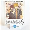 Shueisha CHAINSAW MAN - THE MOVIE: REZE Benefit Photo Card Japan Limited nuova