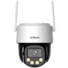 Dahua P3F-PV-0360B-PRO P3F-PV-0360B-PRO