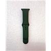 Cinturino Apple Wacht Orologio Sport Fascia 45mm Verde Pino NUOVO