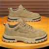 ⭐ Scarpe Sportive Casual da Uomo - Traspiranti, Comode e Resistenti | Trekking