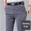 Pantaloni casual chic da uomo Pantaloni sportivi comodi ed eleganti
