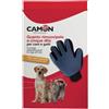 CAMON SpA Guanto Rimuovipelo - Guanto