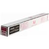 UTAX Toner Originale Utax Triumph-Adler 1T02RLBUT0 CK-8512M M Magenta 15000 Pagine