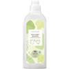 Suavinex Eco Baby Bucato