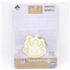 Nintendo Milcery Pokemon Mascotte Patch Charm Poke Peace Ichibankuji Nintendo Anime Gi...