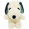 Nakajima Corporation Peanuts Mint Stripe Snoopy piccolo peluche giocattolo...