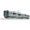 Kato (KATO) KATO N Gauge 701 Series 1000 Series Sendai Color Set di due carrozze treno 10...