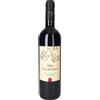 Château Paloumey Ailes de Paloumey 2021 - SECONDO VINO DEL Château Paloumey