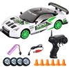 KBIBCK Macchina Telecomandata per Bambini, 1:20 RC Drift Car, 4WD Macchine Telecomandate, Radiocomandata Auto con Blocchi Stradali, Regali Giocattoli per Ragazzi Bambini,Bianco