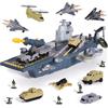 XDUOYJOY Giocattoli militari aerei, figure militari con carro armato portaerei corazzata, sottomarino, jet da combattimento, camion veicolo giocattolo set con uomini soldati