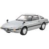 Tamiya 24375 1:24 Mazda Savanna RX-7 Model Building, Kit di plastica, Hobby, Artigianato, Incollaggio, Kit di modellismo, modellismo, modellismo in plastica