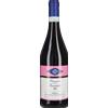 Bera Valter Brachetto Valter Bera 2025 0,75 l
