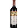 Château Mouton Rothschild Chateau Mouton Rothschild 2018 0,75 l