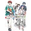 Edizioni BD The fragrant flower blooms with dignity (Vol. 5)