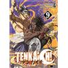 Star Comics Tenkaichi (Vol. 9)