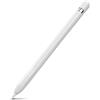 AHASTYLE Apple Pencil 1 custodia in silicone con maniche antiscivolo [cavo adattatore Tether aggiunto] compatibile con Apple Pencil 1 generazione (1 confezione, bianco)