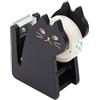 LNSYSNS Dispenser Nastro Adesivo, Simpatico Gatto Dispenser per Nastro Adesivo, Nero Distributore-Nastro Vintage, con Rotolo di Nastro Adesivo, Adatto per Casa, Ufficio e Scuola