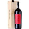 Marchesi Antinori ROSSO di MONTALCINO Doc Pian delle Vigne Magnum 2024 Antinori