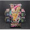 🇯🇵 Box Pokemon - Mega Dream ex ( M2a ) Booster Box SEALED + Shrink 2025 🇯🇵