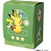 Pokemon Pikachu Cafe Poltchageist Deck Case Box Gioco di Carte Giapponese