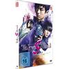 eye see movies (AV Visionen) Tokyo Ghoul S - The Movie