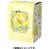 Pokemon Center Japan Card Game Deck Case Box Mimosa Pikachu Mimikyu Japan nuovo