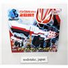 Non si applica Kamen Rider Gear DX Magnum Shooter 40X (età consigliata: dai 3 anni in su)