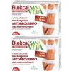 SANAVITA Blokcal 2x20 pz Compresse