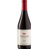 Golan Heights Winery Hermon Rouge 2024 - Gamla Golan Heights Winery