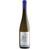 Villa Russiz Collio Sauvignon DOC "Bleu" 2020 - Villa Russiz (astuccio) - 0.75L