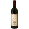 Grosjean Vallée d'Aoste Fumin DOC "Vigne Rovettaz" 2023 - Grosjean - 0.75L