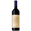 Agricola Punica Isola dei Nuraghi Rosso IGT "Barrua" 2021 - Agricola Punica - 0.75L