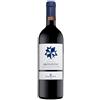 Mazzei Morellino di Scansano Riserva DOCG "Bronzone" 2022 - Belguardo - 0.75L