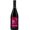Cusumano Terre Siciliane IGT Syrah 2024 - Cusumano - 0.75L