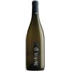 Villa Russiz Collio Sauvignon DOC 2024 - Villa Russiz - 0.75L