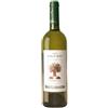 Ricci Curbastro Curtefranca Bianco DOC "Vigna Bosco Alto" 2022 - Ricci Curbastro - 0.75L
