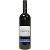 Tommaso Bussola Valpolicella Ripasso Superiore DOC "Ca' del Laito" 2020 - Tommaso Bussola - 0.75L